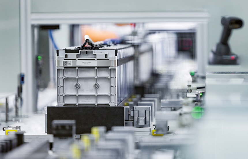 Desarrollo Sostenible