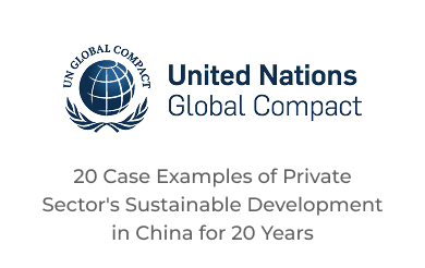 Gobierno Corporativo