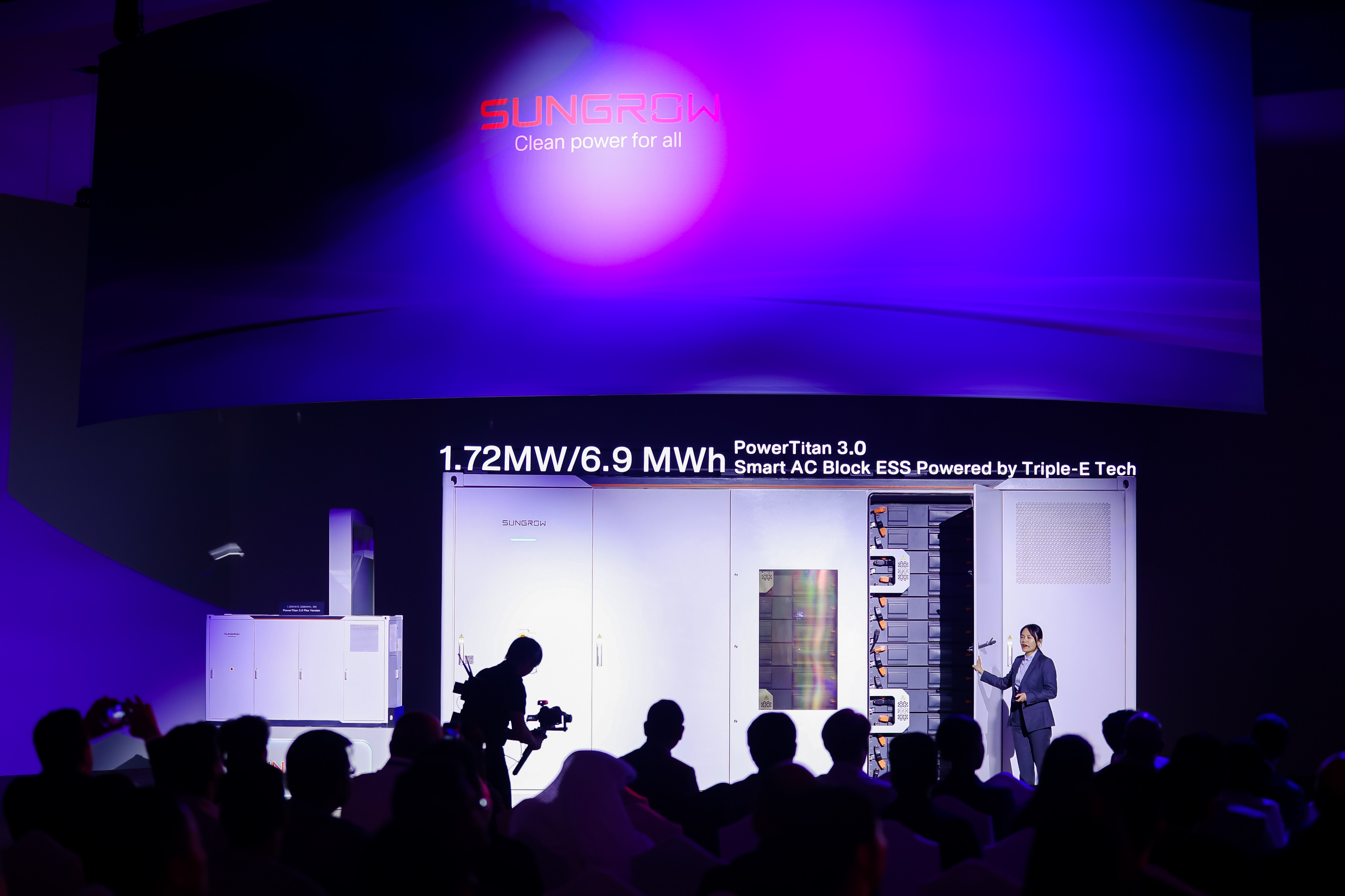 2025 MEA PV & ESS Summit
