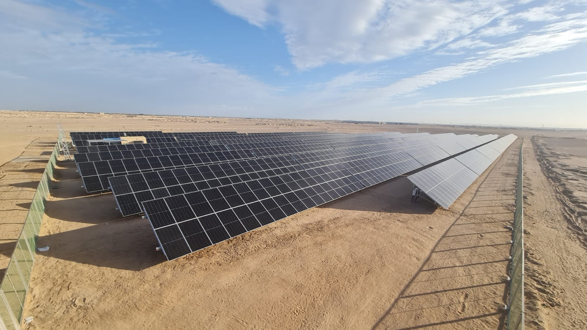 Sungrow Supports Decarbonization in Egypt's Oil & Gas Sector with Solar Deployment at Esh El Mallaha Facility