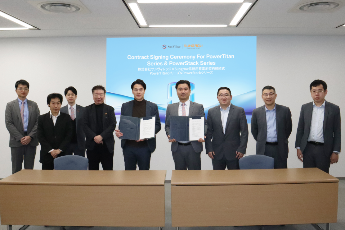 Sungrow and Sun Village Announce Procurement and Sales Agreement for PowerTitan & PowerStack Series Energy Storage Systems in Japan