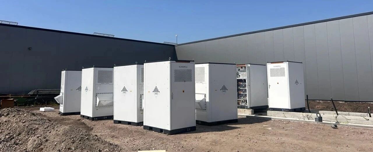 Sungrow Powers Benelux Milestone: Landmark Energy Storage Project Goes Live, Accelerating Renewable Transition