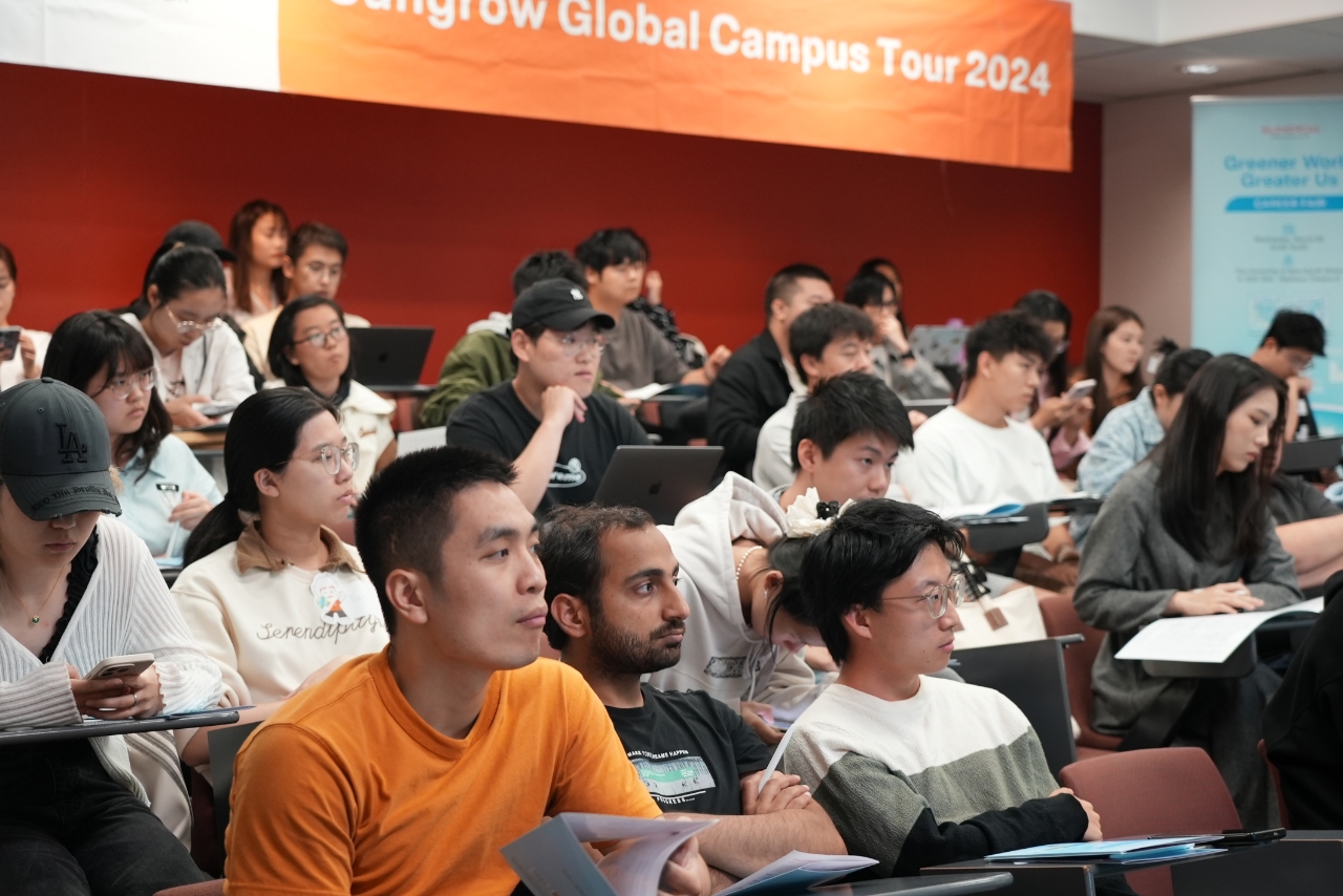 Event Details Sungrow's Global Campus Tour