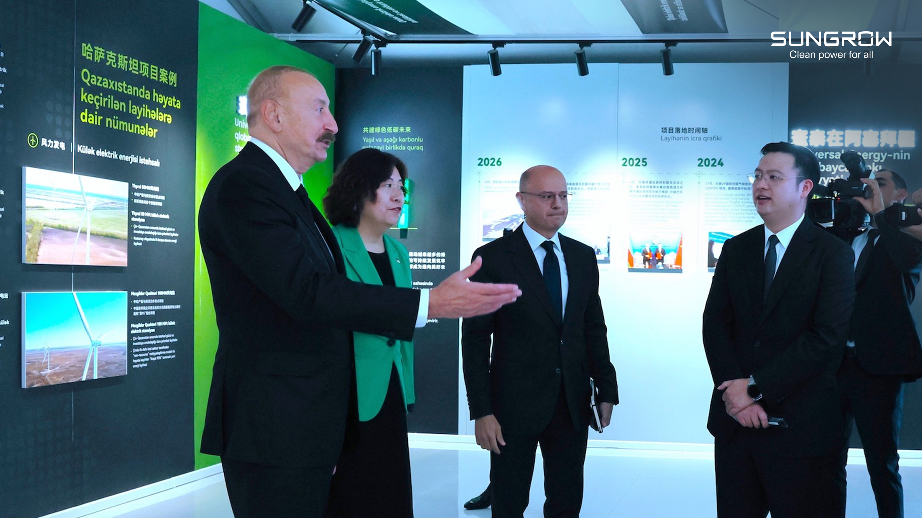 Azerbaijan’s President Inaugurates 100 MW Gobustan Solar Plant Featuring Sungrow Technology