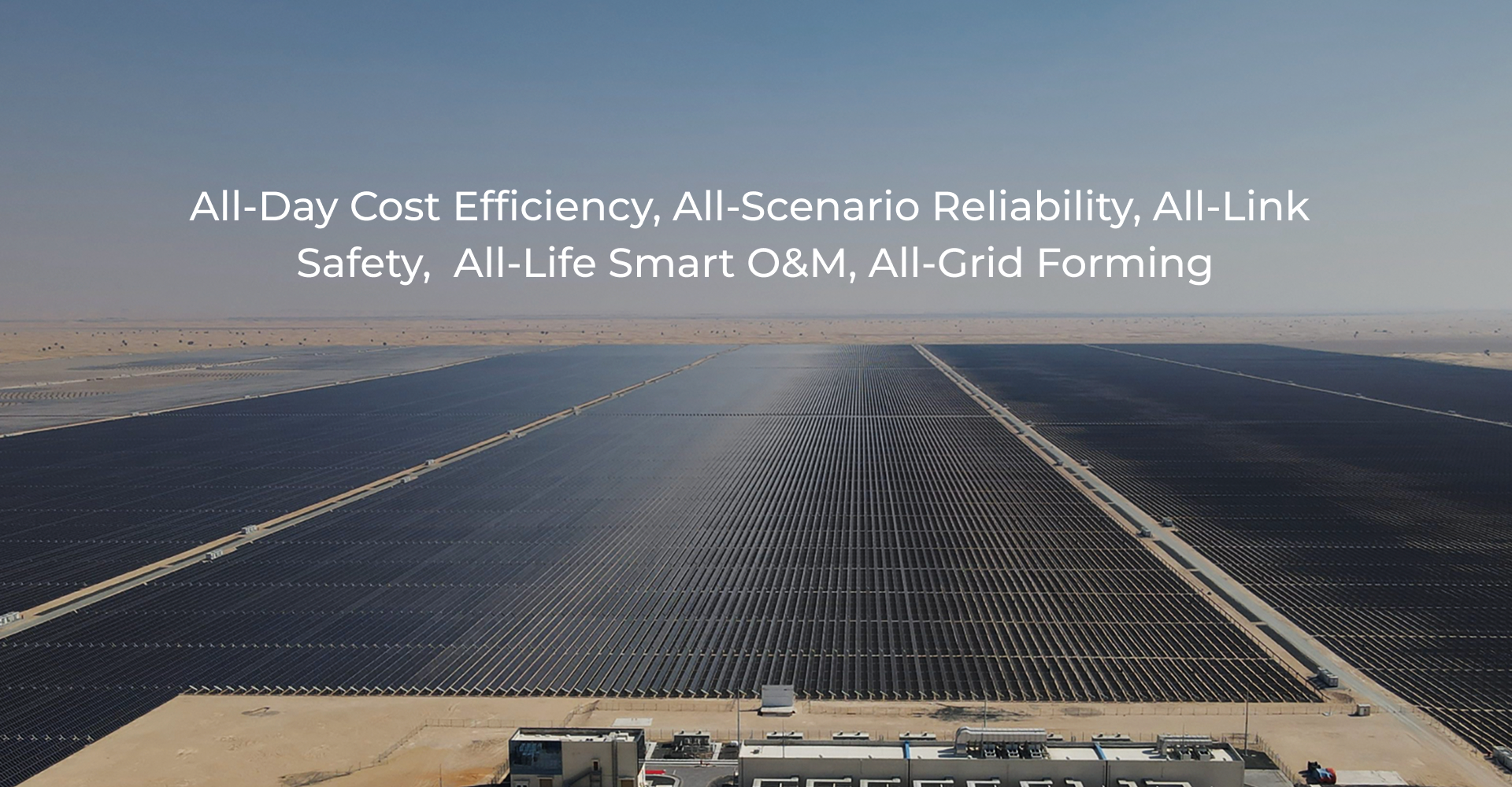 Utility PV Solution