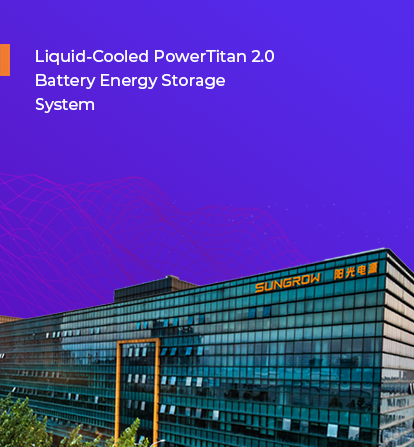 PowerTitan 2.0 Whitepaper