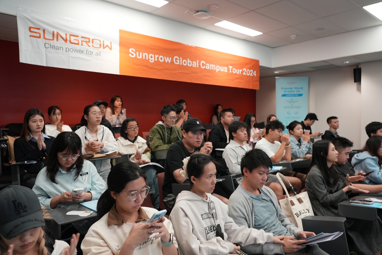 Event Details Sungrow's Global Campus Tour