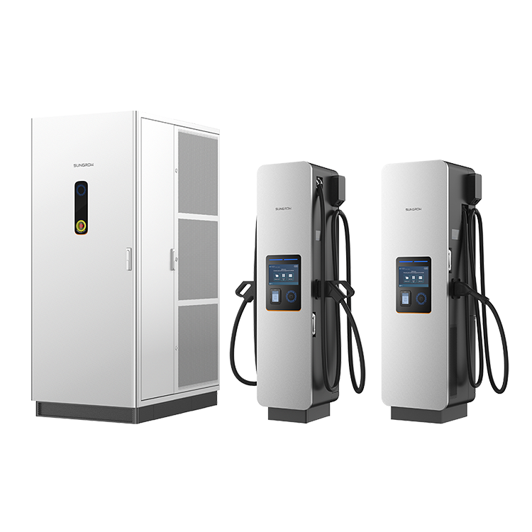 C&I PV+ESS+EV Charging Solution（工商业光储充）