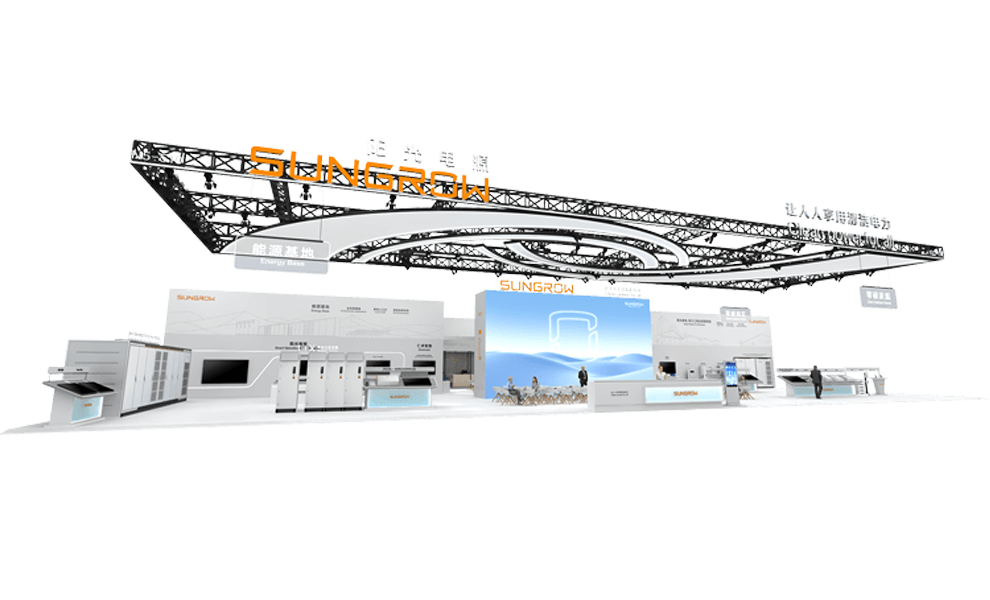 Activity SUNGROW SNEC 2023