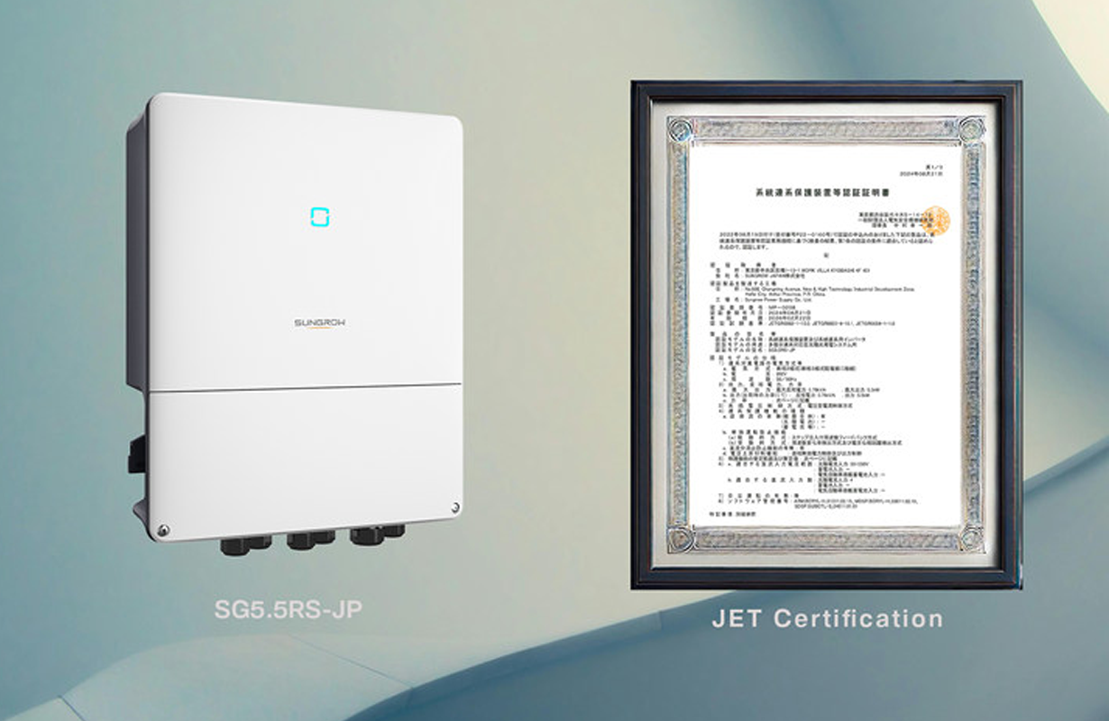 Sungrow Secures JET Certification for SG5.5RS-JP,Reinforcing Commitment to Excellence in Japan | SUNGROW