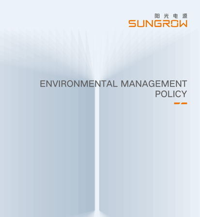 Environmental Management Policy