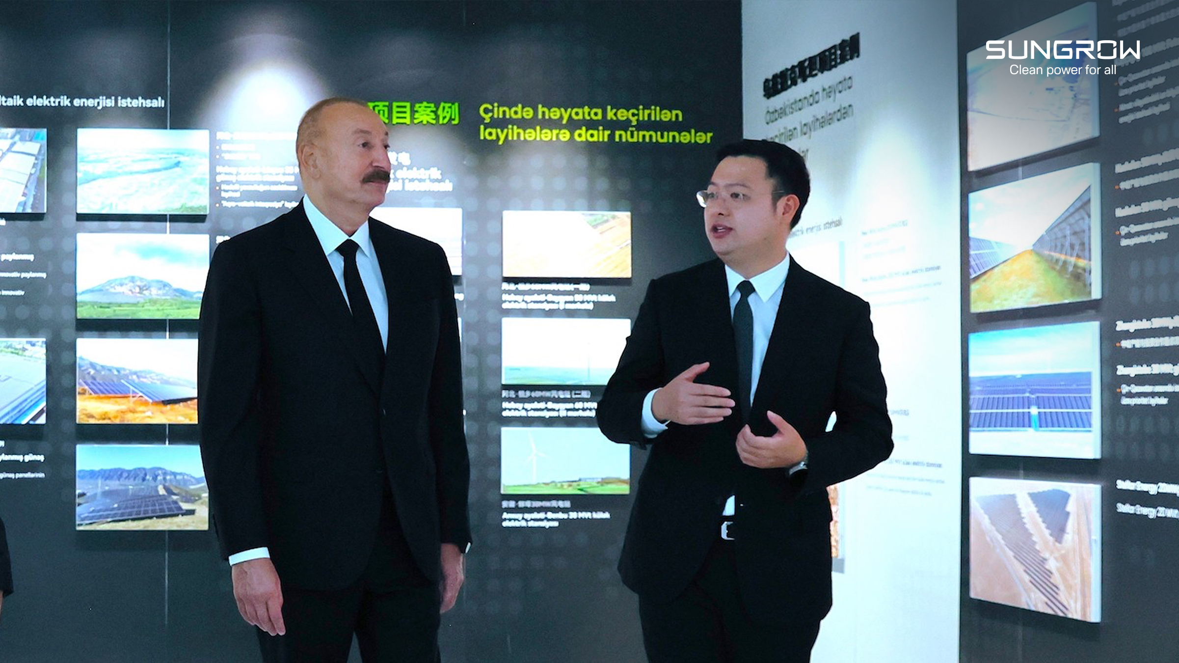 Azerbaijan’s President Inaugurates 100 MW Gobustan Solar Plant Featuring Sungrow Technology